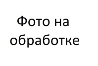Пневморукава и опрессовочные кольца пневмоподвески Пневморукав 96/110-270*3,0 Арт.11307